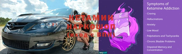 mix Бородино